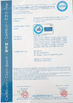 China Hangzhou Penad Machinery Co., Ltd. certificaten